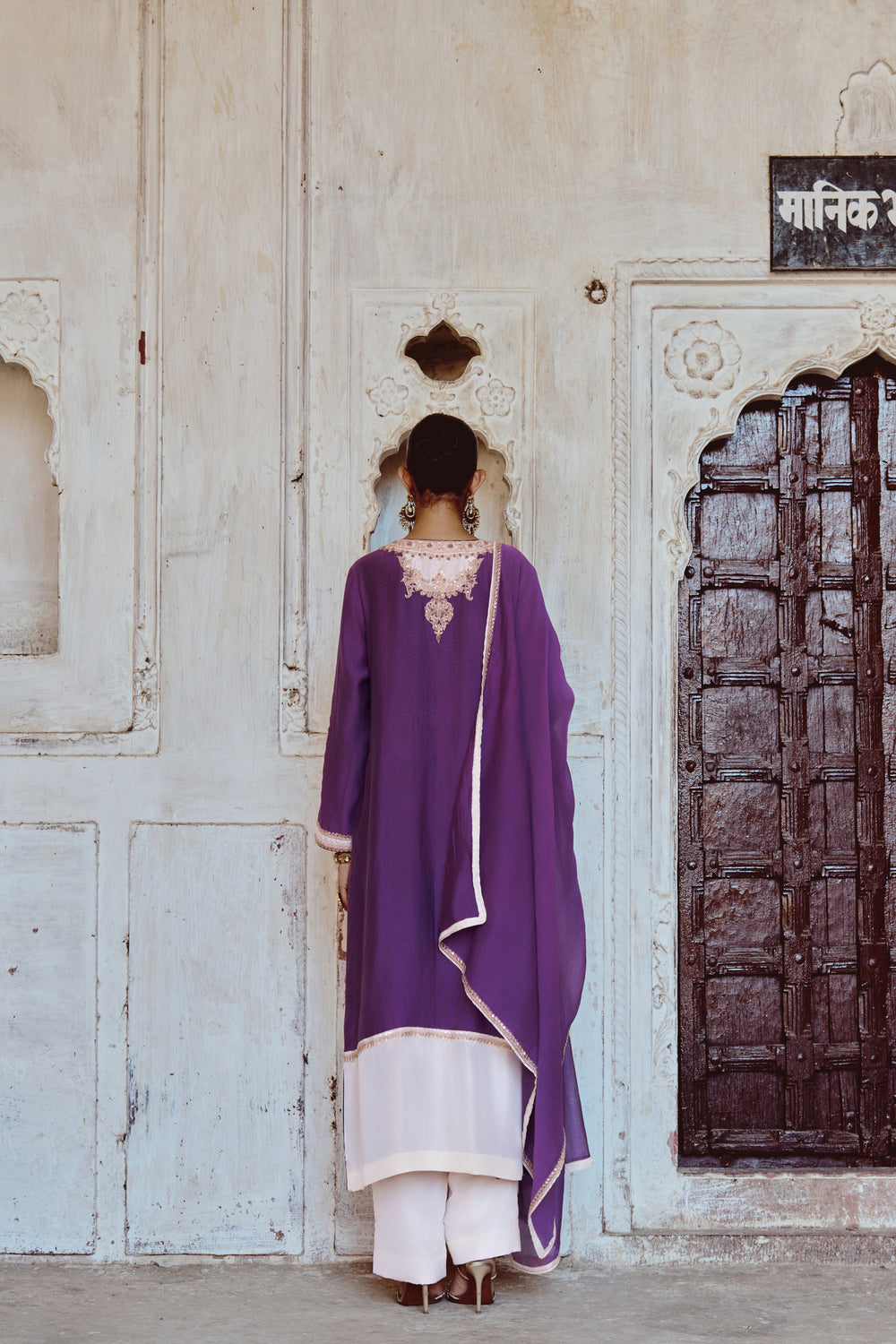 Jamuni Keri Kurta Set
